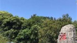 景德镇瑶里汪胡风景区怎么玩？附游玩路线
