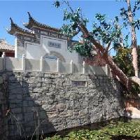 中华民族园19045