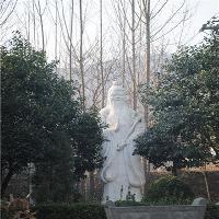 伏羲山神仙洞19510