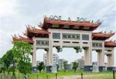 福州显应宫怎么玩？附游玩路线
