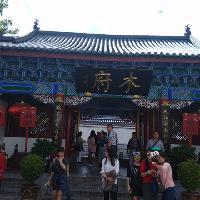 丽江古城19006