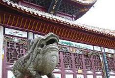 南岳大庙：奎星阁