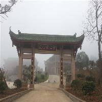中泰天心佛文化旅游区19768