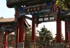 北京兴隆公园怎么玩？附游玩路线