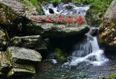 吉安井冈山龙潭景区怎么玩？附游玩路线