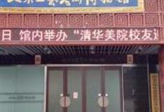 北京工艺美术博物馆怎么玩？附游玩路线