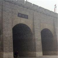 西安城墙景区尚勤门