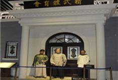 天津西青精武镇武林园怎么玩？附游玩路线