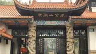 德阳东湖山公园怎么玩？附游玩路线