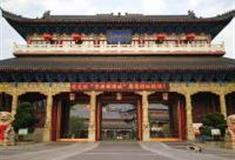 萍乡安源锦绣城景区怎么玩？附游玩路线