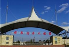 北京世界花卉大观园怎么玩？附游玩路线