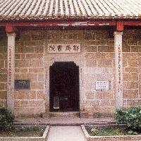 南岳衡山10175