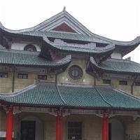 岳麓书院18523