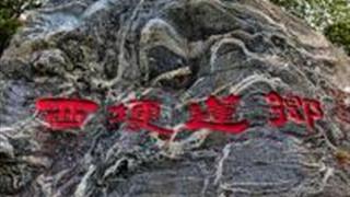 南京西埂莲乡怎么玩？附游玩路线