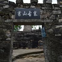 东温泉18544