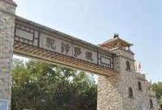 石河子驼铃梦坡沙漠生态旅游区怎么玩？附游玩路线