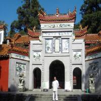 南岳大庙18207