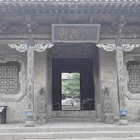 常家庄园18469