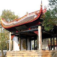 岳麓书院赫曦台