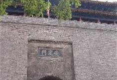 西安城墙景区：安定门