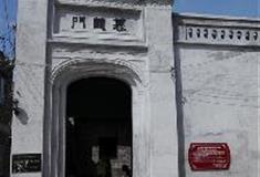 扬美古镇：慕义门