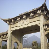 南岳大庙18197