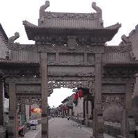 常家庄园石牌坊