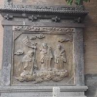 常家庄园18468