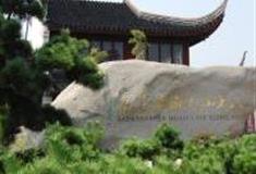 南昌八大山人梅湖景区怎么玩？附游玩路线