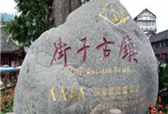 成都街子古镇怎么玩？附游玩路线