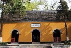 扬州大明寺天王殿
