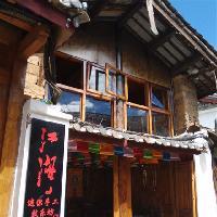 丽江古城19001
