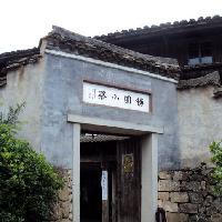 云中大漈19153