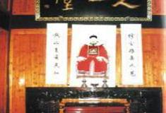 诸葛八卦村：天一堂前门