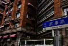 上海武康路及周边怎么玩？附游玩路线
