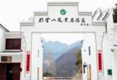 安庆明堂山景区怎么玩？附游玩路线