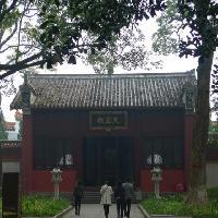 南岳大庙18218