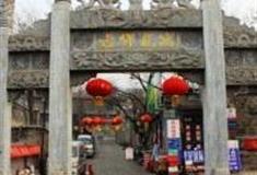 石家庄小龙窝村怎么玩？附游玩路线