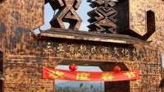 三亚甘什黎村怎么玩？附游玩路线