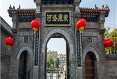 郑州康百万庄园怎么玩？附游玩路线
