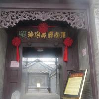 杨柳青如意大街19227