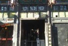 晋中百川通晋商家俬博物馆怎么玩？附游玩路线