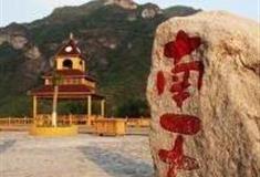 北京宝山南天观澜怎么玩？附游玩路线