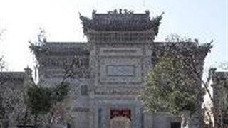 关中民俗艺术博物院：赵家门楼