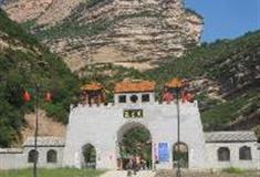 莲花岩：正门