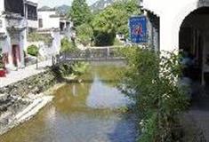 绩溪龙川风景区：如心亭