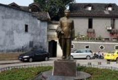 重庆周公馆怎么玩？附游玩路线