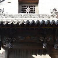 王家大院10224