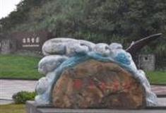 基隆和平岛滨海公园怎么玩？附游玩路线