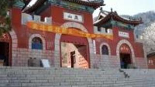 潍坊临朐嵩山风景区怎么玩？附游玩路线